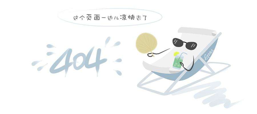 多功能产床